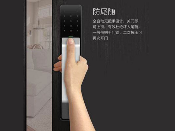 黑水24小时上门开锁公司